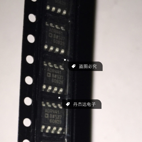 一级 ADR441BRZ ADR441BR ADR441 ADR441B SOP8   进口原装