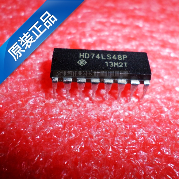 全新原装正品 HD74LS48P DIP 直插 集成电路芯片