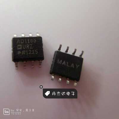 一级 ADUM1100AR ADUM1100BR ADUM1100UR 数字隔离器