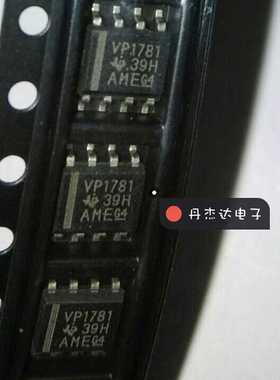一级 SN65HVD1781DR VP1781  收发驱动器 贴片SOP8 进口原装