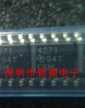 全新原装正品 THS4271D THS4271DR SOP8 运算放大器 集成电路芯片