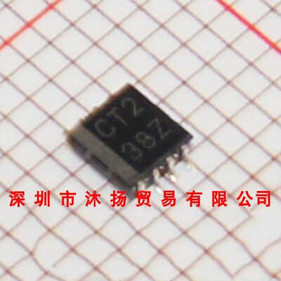 全新原装正品 SN74LVC2T45DCTR 印CT2 SSOP8 集成电路 盗图必究