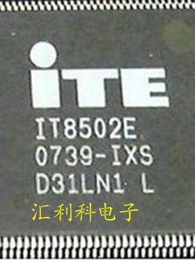 （直拍）全新原装正品：IT8502E 一个起售！