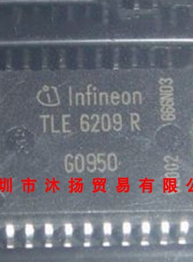 全新原装正品 TLE6209R HSOP20 贴片 集成电路 盗图必究