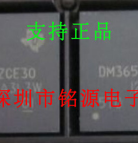 全新原装正品 TMS320DM365ZCED30 BGA338 贴片 集成电路芯片