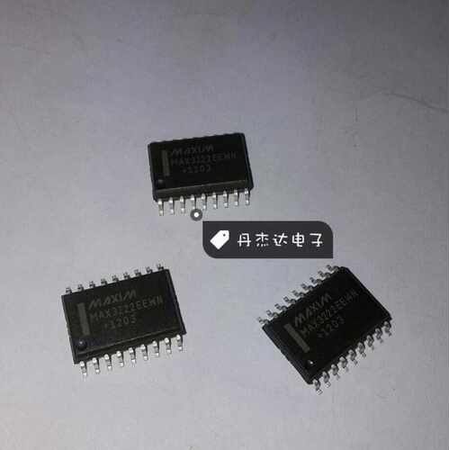 一级 MAX3222EEWN  SOP18  贴片IC 进口原装 专业配单
