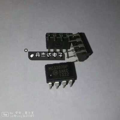 一级 MC33078P MC33078PG MC33078 双运算放大器 DIP封装  ON