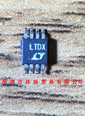 全新原装正品 LTC1484CMS8 丝印LTDX MSOP8 集成电路 盗图必究