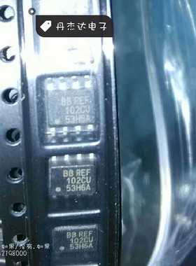 一级 REF102CU REF102 电基芯片?SOIC-8 进口原装 专业配单