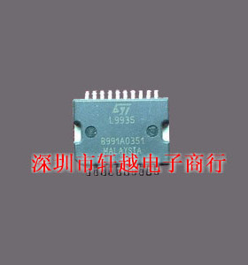 全新进口汽车电脑板赛欧怠速驱动芯片L9935 L9935013TR HSOP20