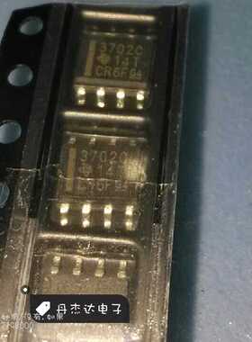 一级 TLC3702CDR TLC3702CD TLC3702C 3702C SOP8 进口原装