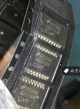 一级 ADC1038CIWM ADC1038   进口原装 专业配单