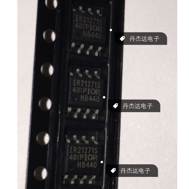 一级 IR21271S IR21271STR SOP8脚 电桥驱动器芯片 贴片IC