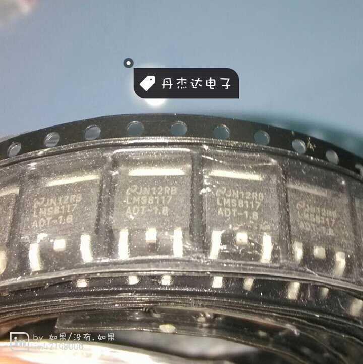 一级 线性稳压器LMS8117ADT-1.8    LMS8117ADT 封装TO-252