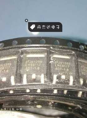 一级 线性稳压器LMS8117ADT-1.8    LMS8117ADT 封装TO-252