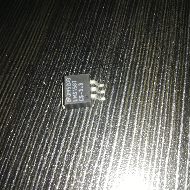 LMS1587CS-3.3 TO263-3 全新原装可以直拍