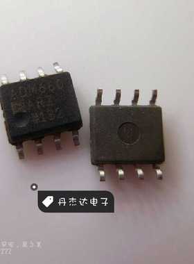 一级 开关稳压器ADM660AR ADM660 SOP8   进口原装 专业配单