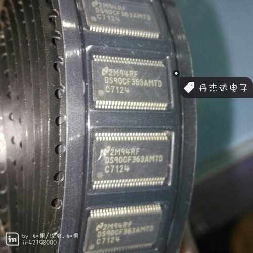 一级 DS90CF363AMTD 四线驱动器 贴片SOP-48 进口原装