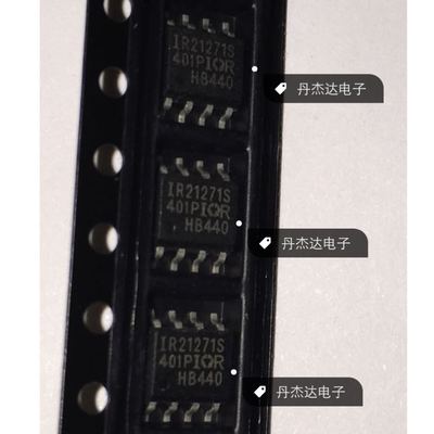 一级 IR21271S IR21271STR SOP8脚 电桥驱动器芯片 贴片IC