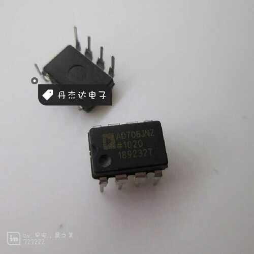 一级 直插 AD706JN AD706 运放 DIP-8封装  进口原装