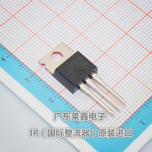 IRF9530N 全新原装 正品 IRF9530NPBF 集成电路芯片 场效应管