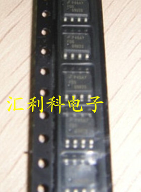 一个起拍！（直拍）全新原装正品：LD7552BPS 液晶常用电源IC