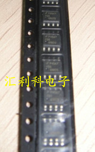 一个起拍!(直拍)全新原装正品:LD7552BPS 液晶常用电源IC