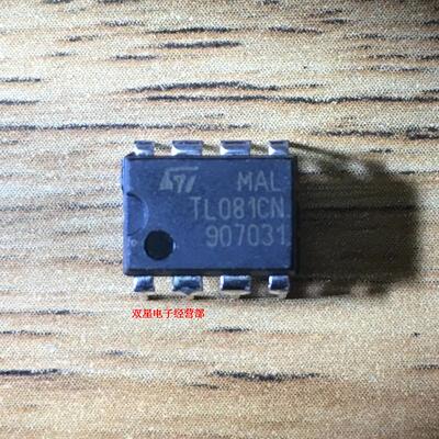 全新原装正品 TL081CN TL081 DIP8 直插8脚 集成电路芯片