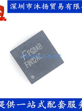 原装 FIN12ACMLX FIN12AC QFN32 解串器 集成电路芯片