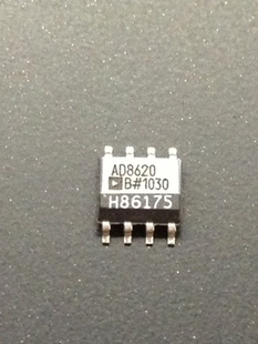 全新原装正品 AD8620BR AD8620B AD8620 SOP8 贴片 集成电路芯片