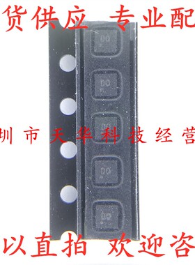 全新原装 CLA4607-085LF 印DQ QFN 集成电路芯片