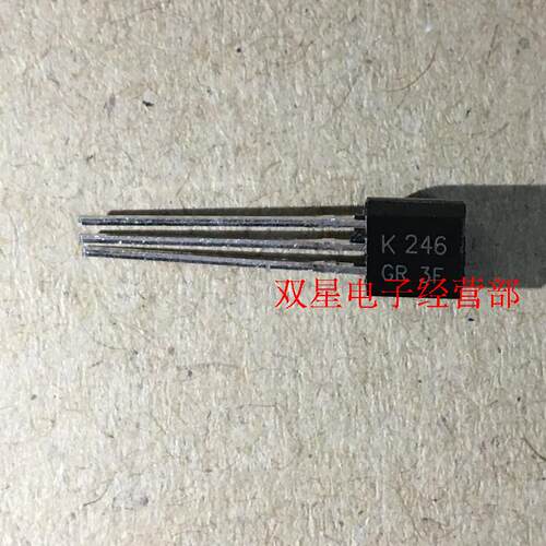全新正品 2SK246  K246  TO-92 直插三极管 场效应管 MOS管