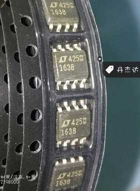 一级 LT1638CS8 线性 仪表 运算 缓冲器放大器 1638 LT1638