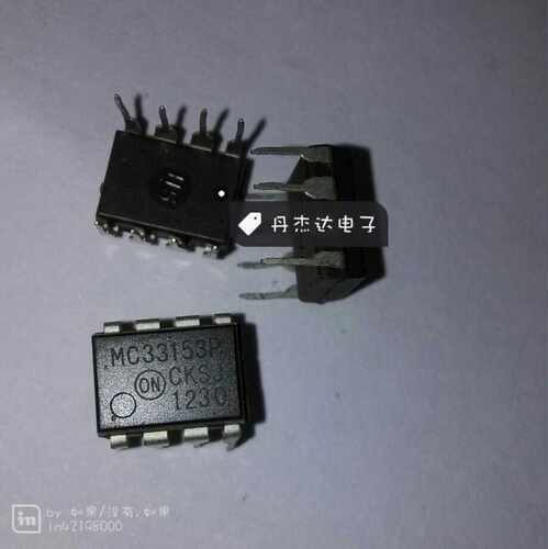 一级 MC33153P 栅极驱动器 MC33153PG 【直插DIP8】 进口原装