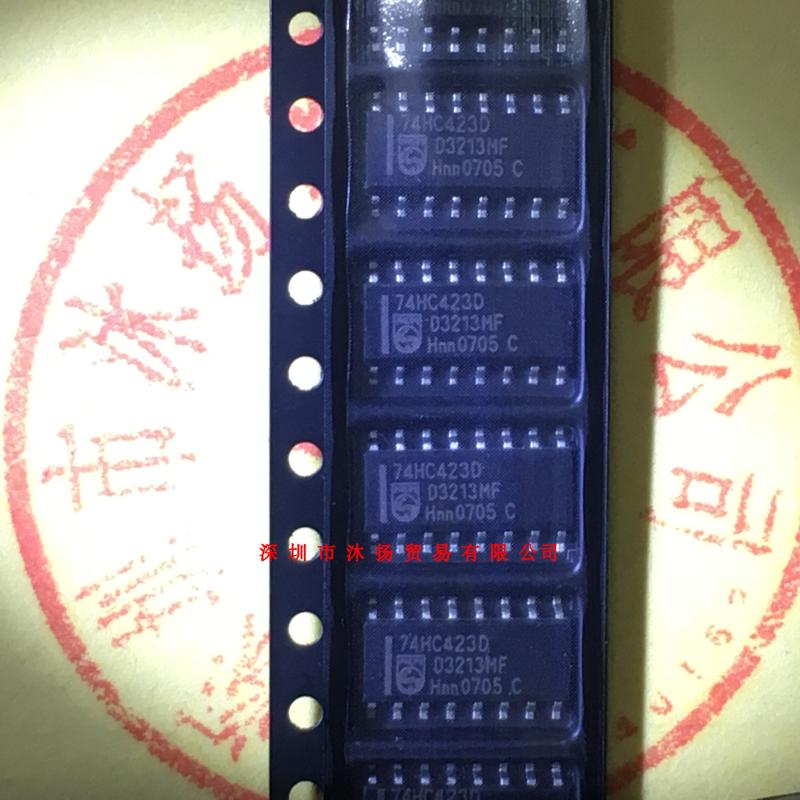 全新原装正品 74HC423D SOP16 贴片 一个起拍 盗图必究