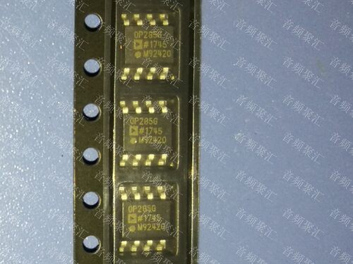 OP285G OP285GS OP285GSZ AD SOP8 双运放IC 原装正品
