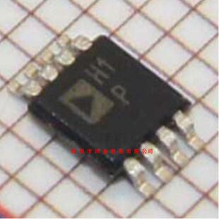 全新原装正品 AD8276ARMZ 丝印H1P MSOP8 贴片 一个起拍 盗图必究
