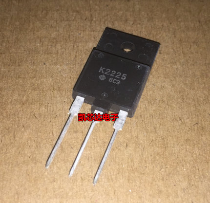 全新直插 2SK2225 K2225 1500V/2A TO-3P MOS场效应管  现货直拍