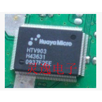 全新原装HTV903F HTV903 Huaya Micro QFP 质量保证 可直拍
