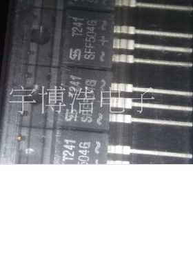 全新原装正品 SFF504G TO220F 直插 快恢复二极管 集成电路芯片