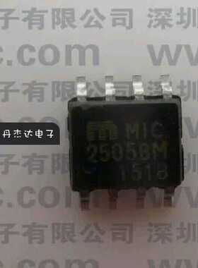 一级 MIC2505BM  MICREL 贴片8脚     进口原装 专业配单