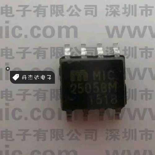 一级 MIC2505BM  MICREL 贴片8脚     进口原装 专业配单