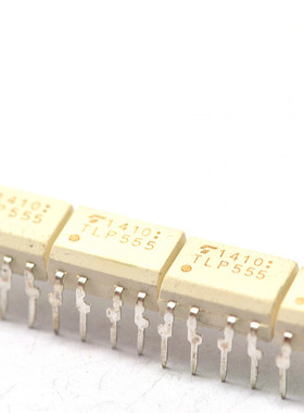全新原装正品 TLP555 DIP8 直插 光隔离器 光电耦合 集成电路芯片