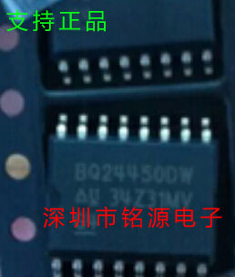 全新原装正品 BQ24450DWTR BQ24450 电源管理IC 集成电路芯片