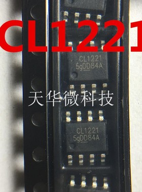 CL1221  CHIPLINK 15+ SOP-8 原装现货供应一系列电子元器件热卖
