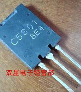 2SC5301 C5301 超高清晰度彩色显示水平偏转输出电视机应用三极管