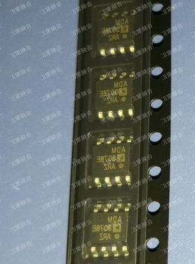 ADM3078E ADM3078EARZ ADM3078 SOP8 原装正品
