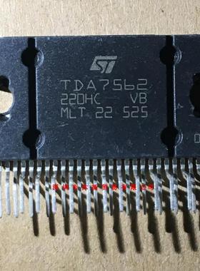 全新原装正品 TDA7562 ZIP27 直插 一个起拍 盗图必究