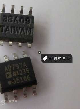 一级 贴片 AD797 AD797AR超低噪声运算放大器 SOP-8脚