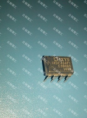 IXDF404PI 4A驱动 IXYS 全新原装正品